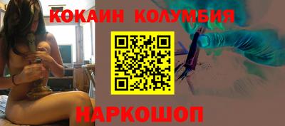 скорость mdpv Гай