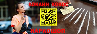 скорость mdpv Гай