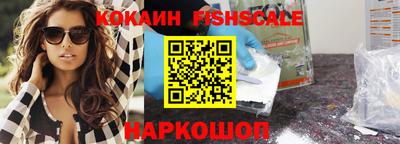синтетический гашиш Гатчина