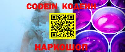синтетический гашиш Гатчина
