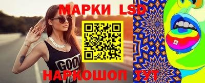 синтетический гашиш Гагарин