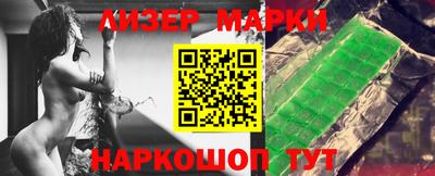 скорость mdpv Гай