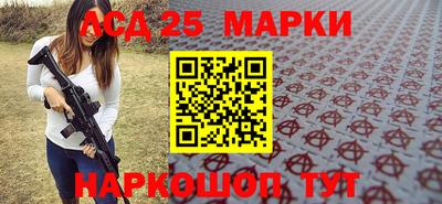 синтетический гашиш Гатчина