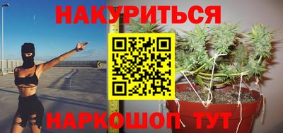 скорость mdpv Гай