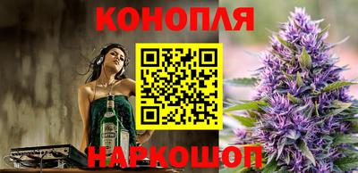 синтетический гашиш Гатчина