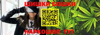 скорость mdpv Гай
