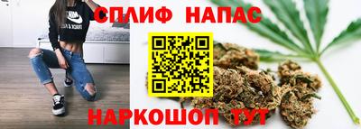 скорость mdpv Гай