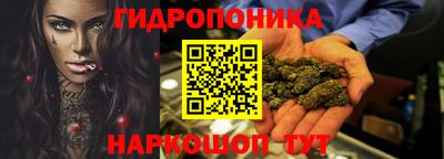 скорость mdpv Гай