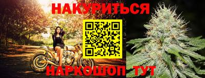 скорость mdpv Гай