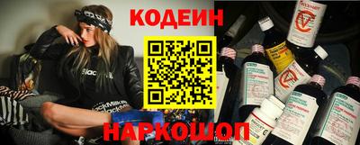 скорость mdpv Гай