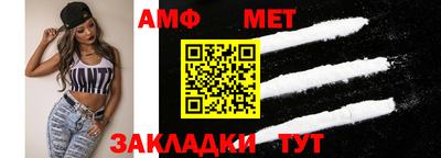 синтетический гашиш Гатчина