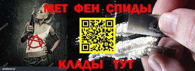 синтетический гашиш Гатчина