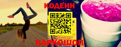 синтетический гашиш Гагарин