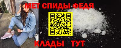синтетический гашиш Гатчина