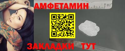 синтетический гашиш Гагарин