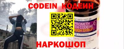 скорость mdpv Гай