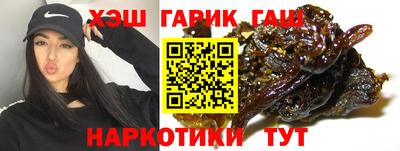 скорость mdpv Гай