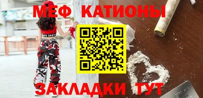 синтетический гашиш Гатчина